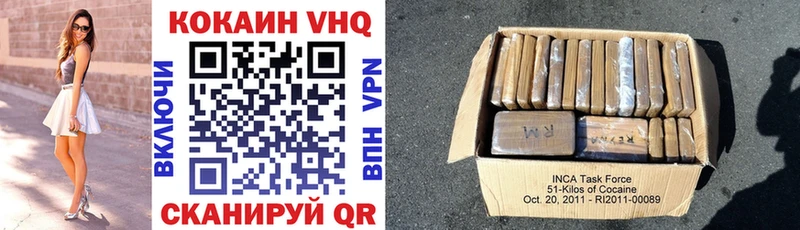 Виды наркотиков купить Майкоп Alpha-PVP  Cocaine  Гашиш  Бутират  Конопля 