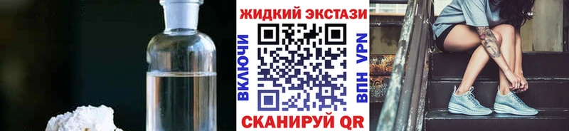 Бутират оксана  Майкоп 