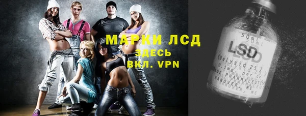 ECSTASY Верхний Тагил