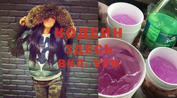 скорость Верхнеуральск