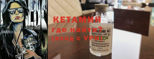 ECSTASY Верхний Тагил