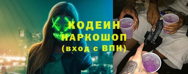 spice Верея