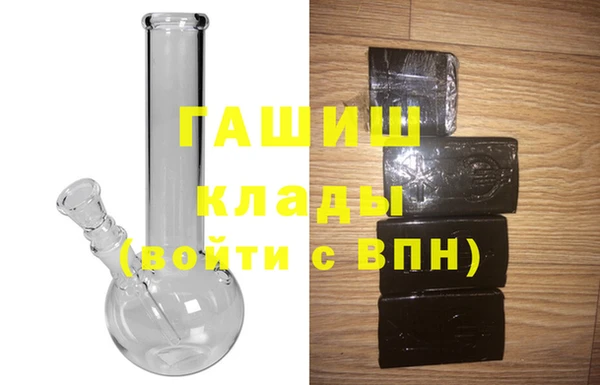 скорость Верхнеуральск