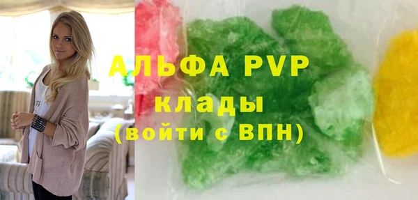 ECSTASY Верхний Тагил