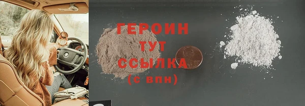 spice Верея