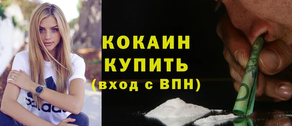 ECSTASY Верхний Тагил