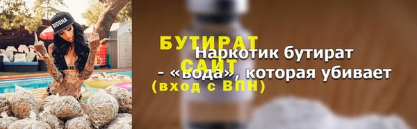 ECSTASY Верхний Тагил