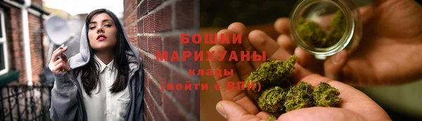 скорость Верхнеуральск