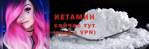 ECSTASY Верхний Тагил