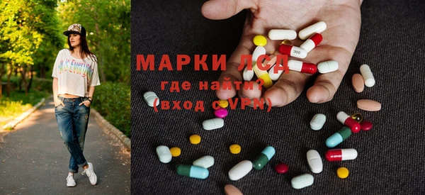 скорость Верхнеуральск
