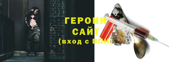 spice Верея