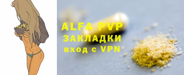 скорость Верхнеуральск