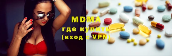 скорость Верхнеуральск