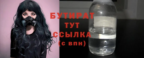 ECSTASY Верхний Тагил