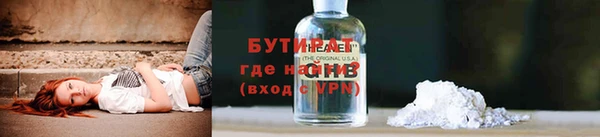 скорость Верхнеуральск
