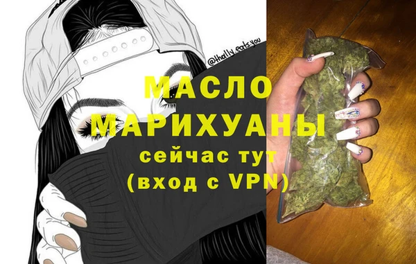 скорость Верхнеуральск