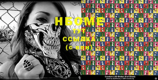 ECSTASY Верхний Тагил