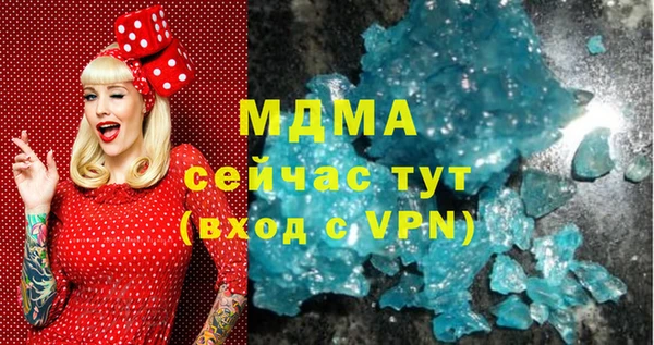 скорость Верхнеуральск