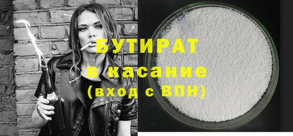 скорость Верхнеуральск