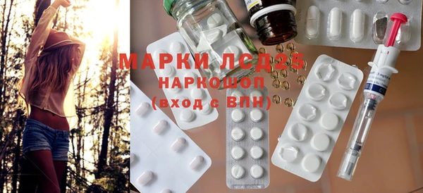 ECSTASY Верхний Тагил