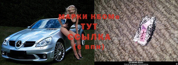ECSTASY Верхний Тагил