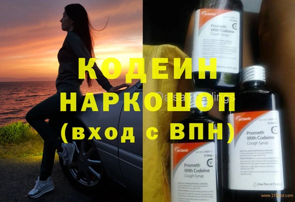 ECSTASY Верхний Тагил