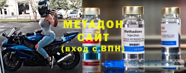 скорость Верхнеуральск