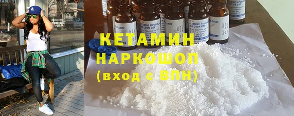 spice Верея