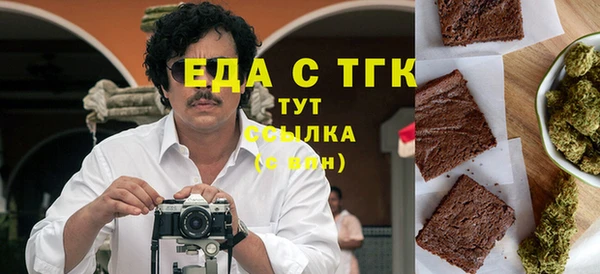 скорость Верхнеуральск