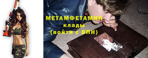 ECSTASY Верхний Тагил