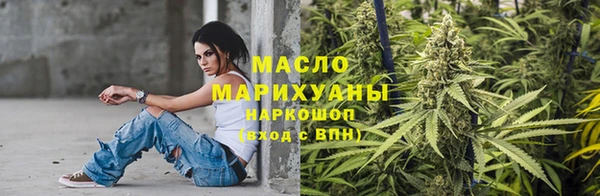 ECSTASY Верхний Тагил
