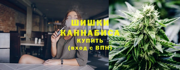 скорость Верхнеуральск
