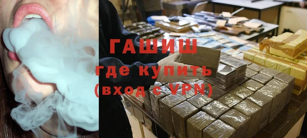 ECSTASY Верхний Тагил