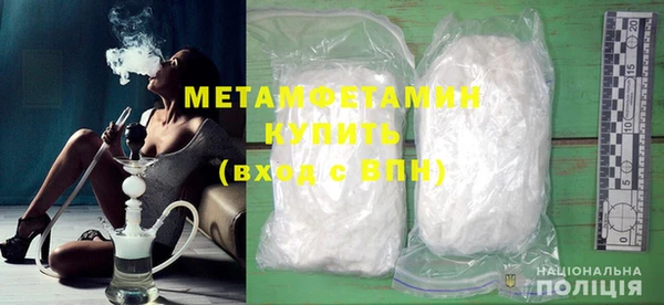 ECSTASY Верхний Тагил