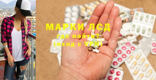 скорость Верхнеуральск