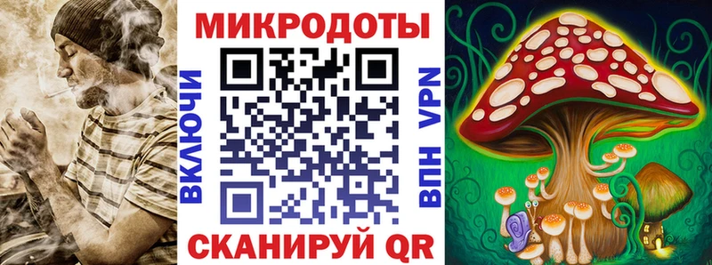 даркнет сайт  blacksprut рабочий сайт  Галлюциногенные грибы мухоморы  Майкоп 