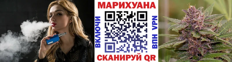 mega ТОР  Майкоп  Марихуана AK-47  продажа наркотиков 